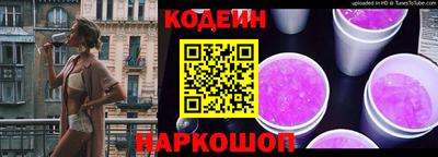 меф VHQ Малгобек