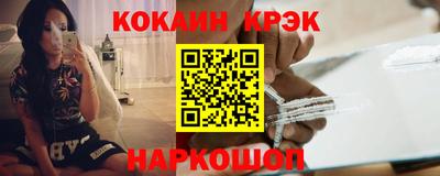 скорость mdpv Малоярославец