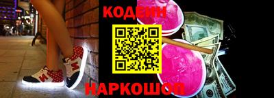скорость mdpv Малоярославец
