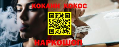Альфа ПВП Мариинск