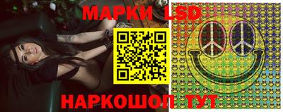 Альфа ПВП Мариинск