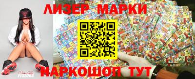 Альфа ПВП Мариинск