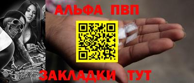 скорость mdpv Малоярославец