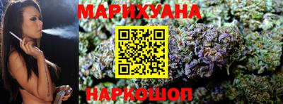 меф VHQ Малгобек