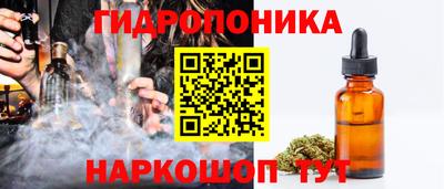 меф VHQ Малгобек