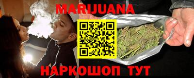 Альфа ПВП Мариинск