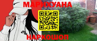 меф VHQ Малгобек