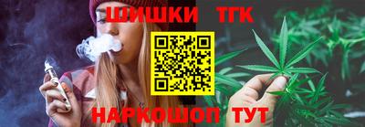 Альфа ПВП Мариинск