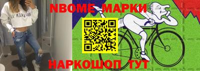 скорость mdpv Малоярославец