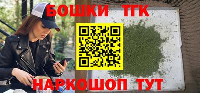 скорость mdpv Малоярославец
