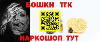Альфа ПВП Мариинск