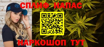 меф VHQ Малгобек