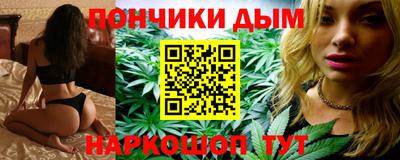 Альфа ПВП Мариинск