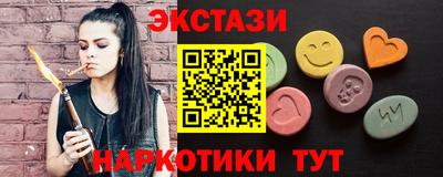 скорость mdpv Малоярославец