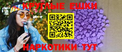 Альфа ПВП Мариинск