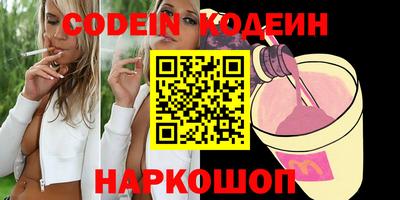 меф VHQ Малгобек
