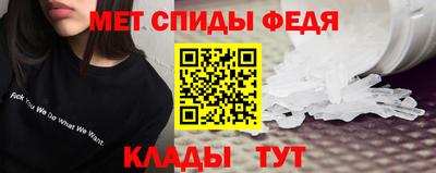 скорость mdpv Малоярославец