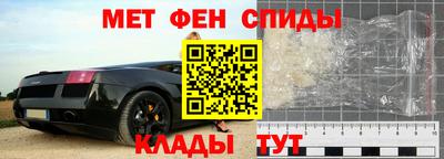 скорость mdpv Малоярославец