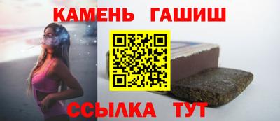 меф VHQ Малгобек