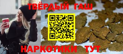 Альфа ПВП Мариинск