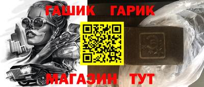 Альфа ПВП Мариинск