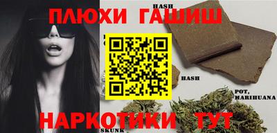 меф VHQ Малгобек