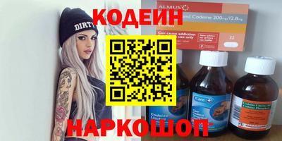 Альфа ПВП Мариинск