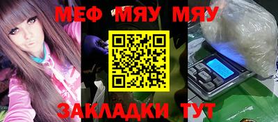 скорость mdpv Малоярославец